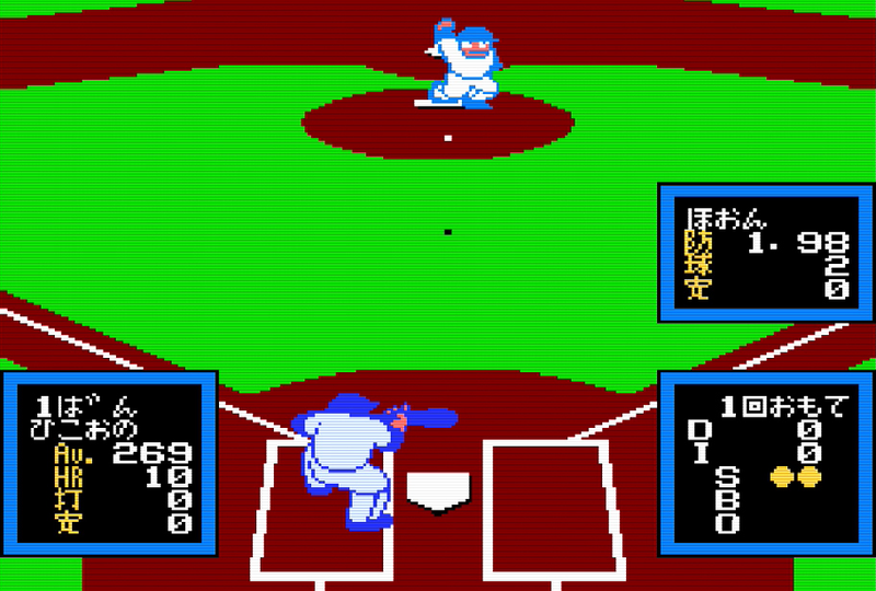 Illustration for article titled A Japanese studio turned Major League into an extraordinarily dull video game